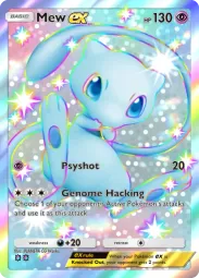 Mew ex