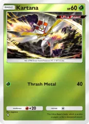 Kartana — Common, Deluxe Pack: ex #048