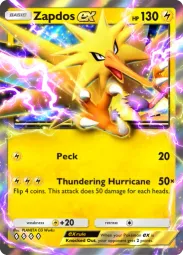Zapdos ex — Double Rare, #139