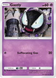 Gastly — Common, #151