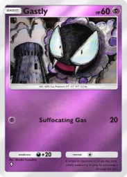 Gastly — Common, #152