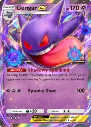 Gengar ex — Double Rare, #155