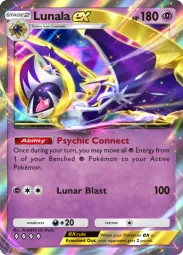 Lunala ex — Double Rare, #184