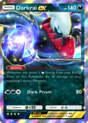 Darkrai ex — Double Rare, #245