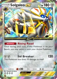 Solgaleo ex — Double Rare, #259