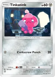 Tinkatink — Common, #262