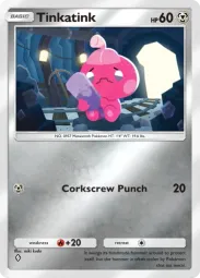 Tinkatink — Common, #263