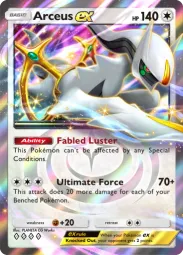 Arceus ex — Double Rare, #299