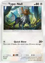 Type: Null — Uncommon, #300