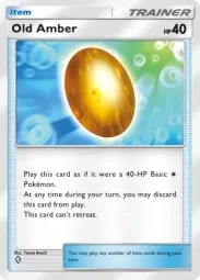 Old Amber — Common, Deluxe Pack: ex #312