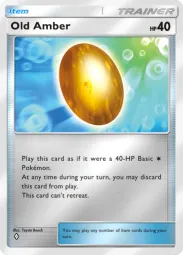 Old Amber — Common, Deluxe Pack: ex #313