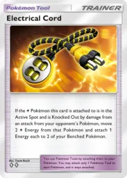 Electrical Cord — Uncommon, Deluxe Pack: ex #318