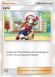 Lyra — Uncommon, #332