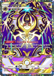 Lunala ex — Super Rare, #367