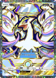 Lugia ex — Super Rare, #371