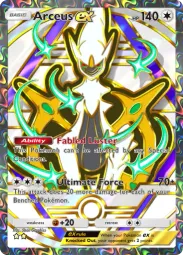 Arceus ex — Super Rare, #372