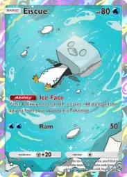 Eiscue — Art Rare, #236