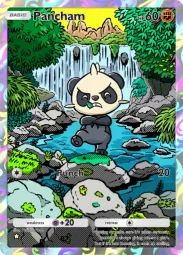 Pancham — Art Rare, #243