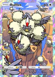 Rufflet — Art Rare, #250