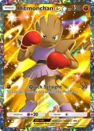 Hitmonchan ex — Super Rare, #261