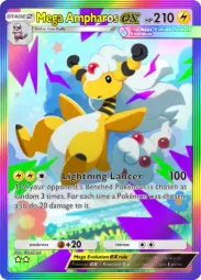 Mega Ampharos ex — Special Art Rare, #277
