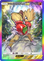 Hitmonchan ex — Special Art Rare, #279