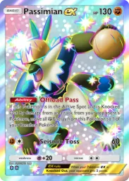 Passimian ex