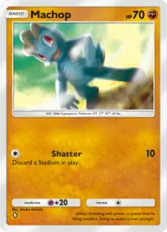 Machop — Common, #079