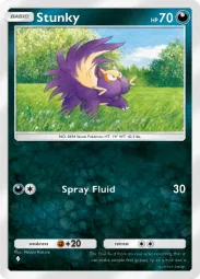 Stunky — Common, #101