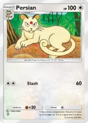 Persian — Common, #125