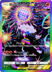 Blacephalon ex — Special Art Rare, #195