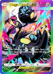 Mega Mawile ex — Special Art Rare, #201