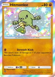 Hitmonlee — Shiny, #218