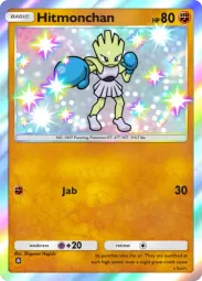 Hitmonchan — Shiny