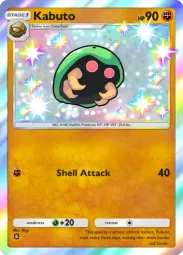 Kabuto — Shiny, #220
