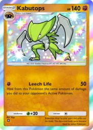 Kabutops — Shiny, #221