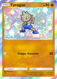 Tyrogue — Shiny, #223