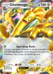 Gholdengo ex — Double Rare, #078