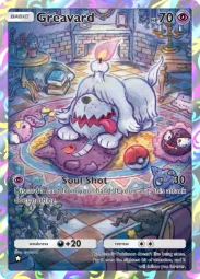 Greavard — Art Rare, #095