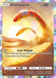 Orthworm — Art Rare, #098