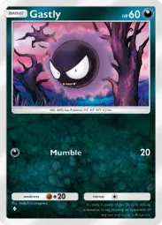 Gastly — Common, Mega Shine #037