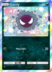 Gastly — Shiny, #100