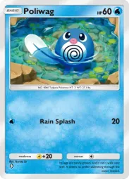 Poliwag — Common, Pulsing Aura #033
