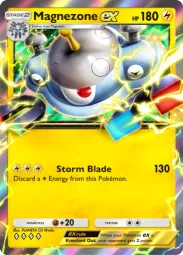 Magnezone ex — Double Rare, Pulsing Aura #054