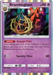 Brambleghast — Rare, #073
