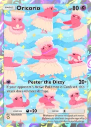 Oricorio — Art Rare, #166