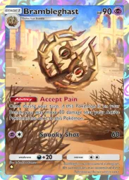 Brambleghast — Art Rare, #167