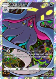 Malamar — Art Rare, #175