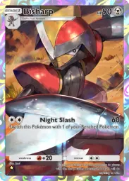 Bisharp — Art Rare, #176