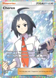 Cheren — Super Rare, Pulsing Aura #192